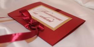 Красивые и оригинальные пригласительные на юбилей