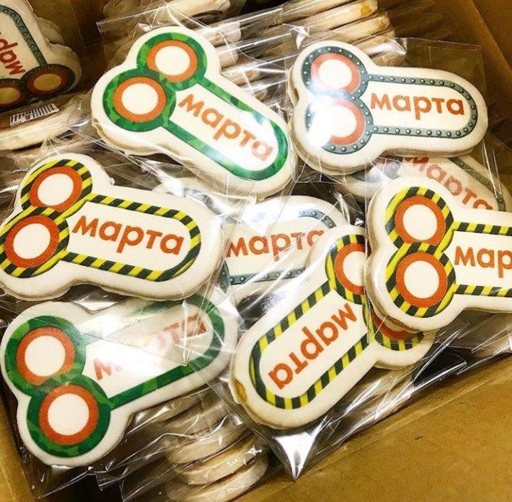 прикол на 8 марта